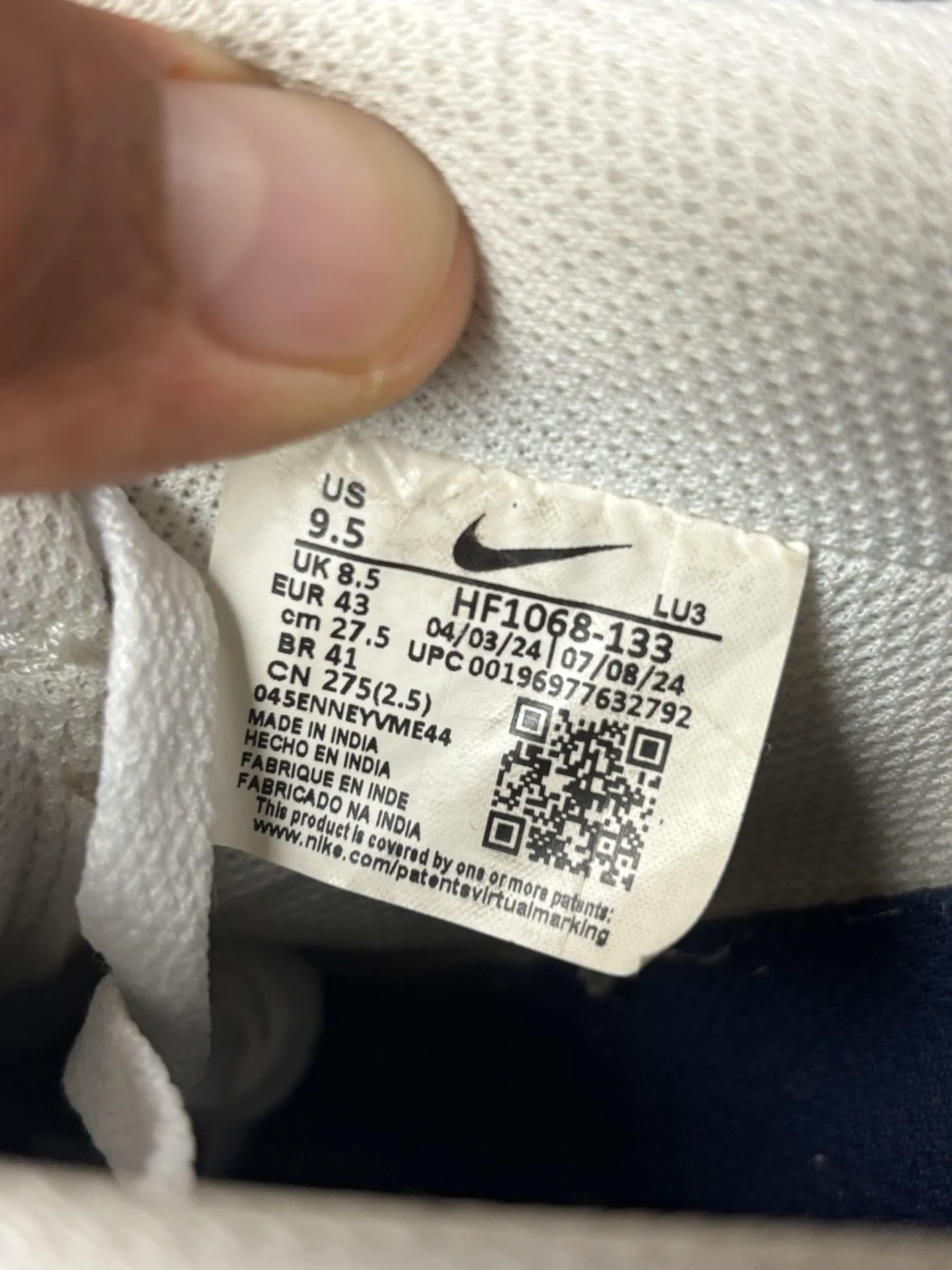 Nike Court Visions image indicator(6)