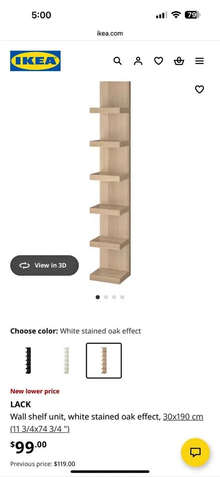 LAK wall shelf thumbnail
