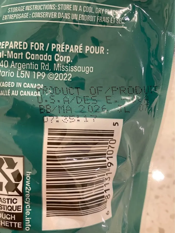 Pecans Halves image indicator(3)