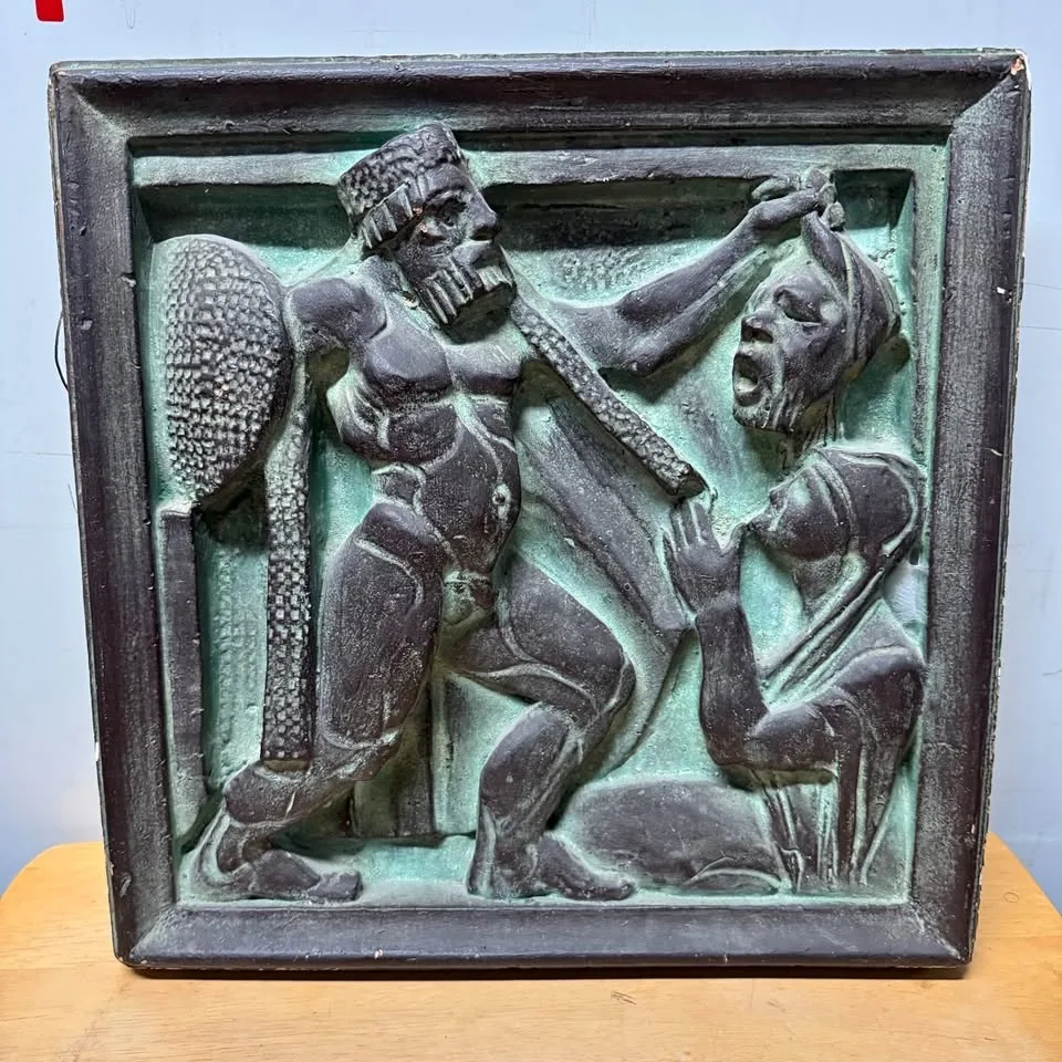 Vintage Assyrian Wall Relief – Bronze-Patina Look