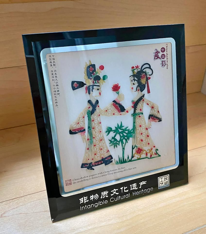 Chinese Shadow Play Art Decorative Frame - 5.5” x 6”