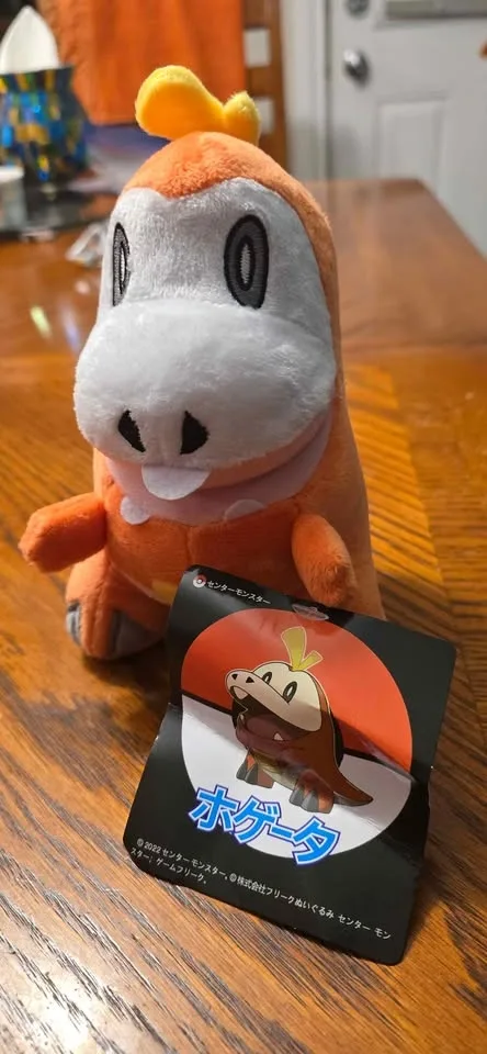 FEUCOCO pokemon plush image indicator(3)