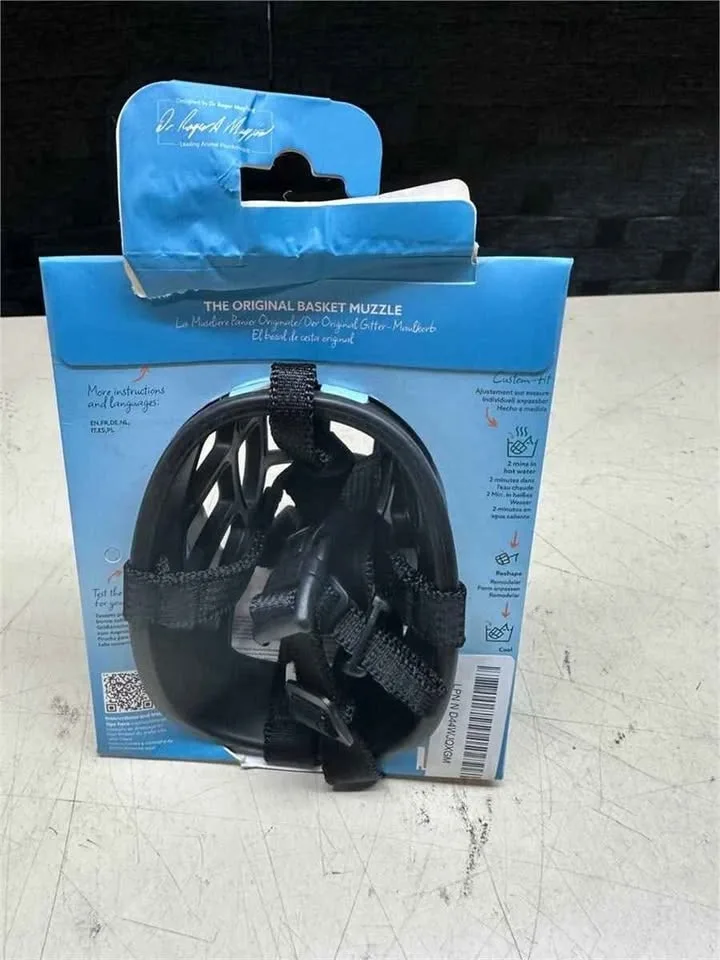 BASKERVILLE Dog Training Muzzle image indicator(3)