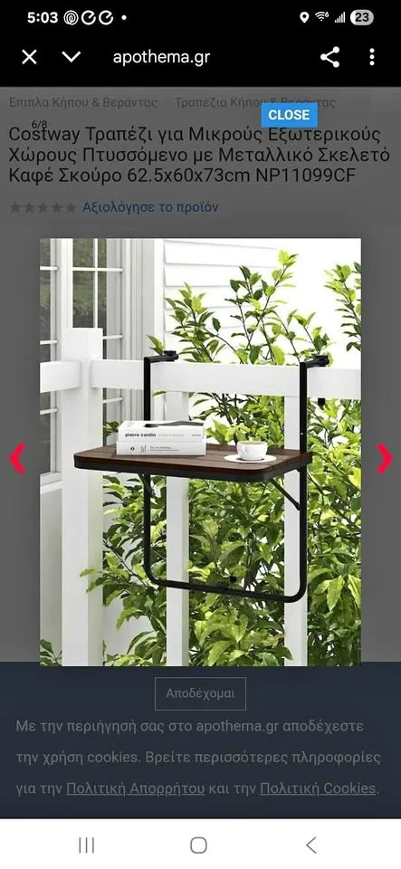 FOLDING HANGING TABLE OUTDOOR RAILING TABLE WITH 3 LEVEL