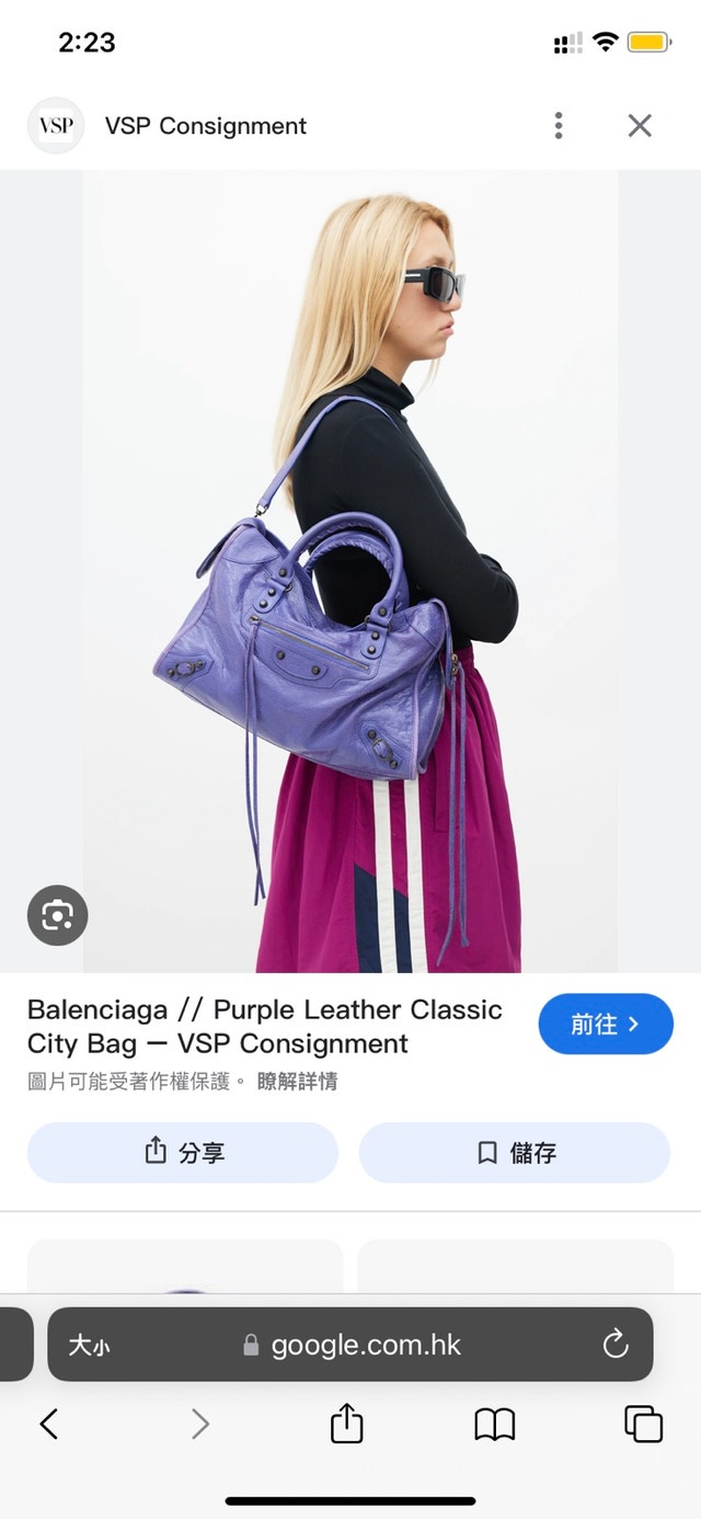 Balenciaga Bag - photo 2