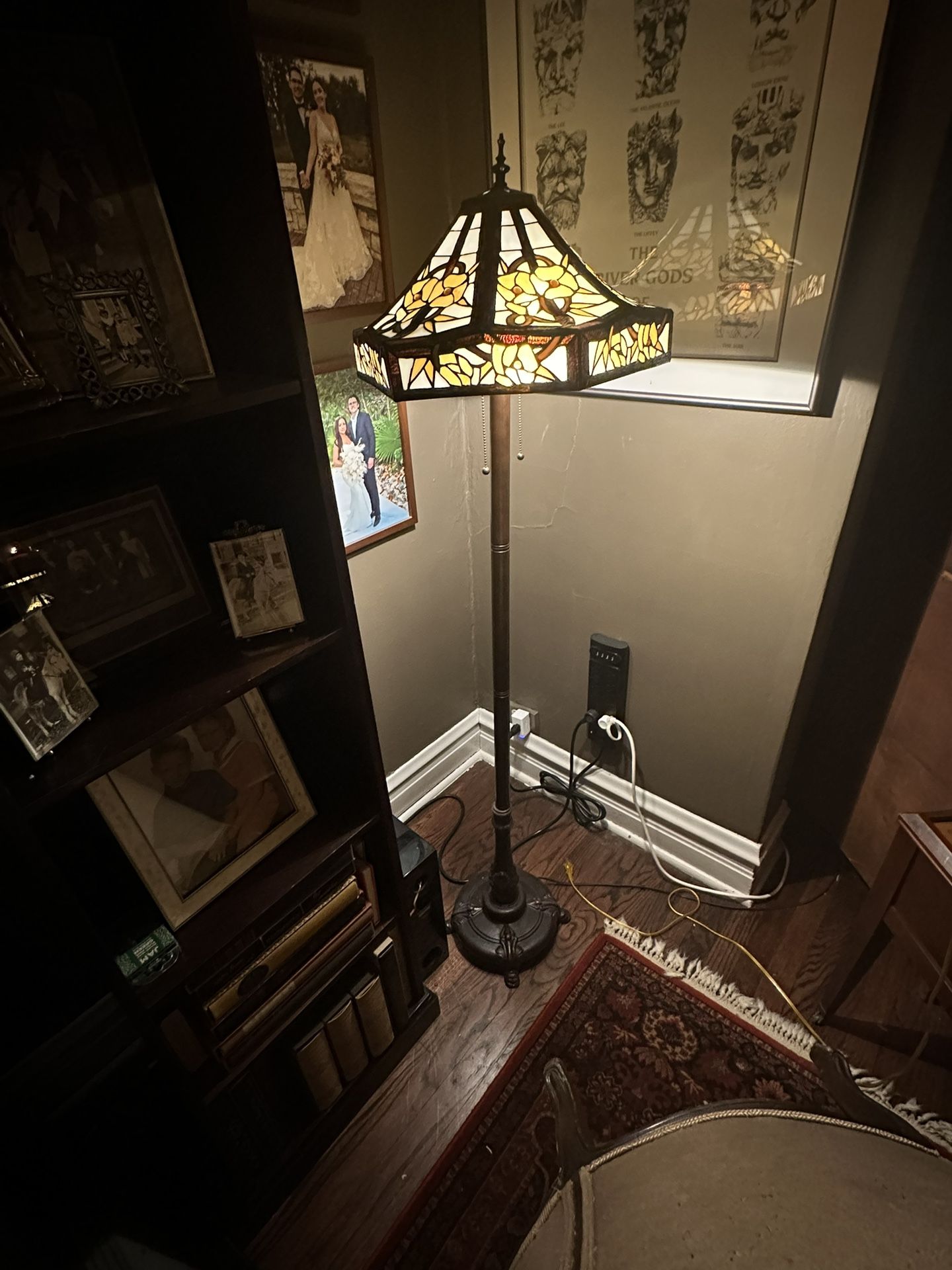 Tiffany Style Floor Lamp