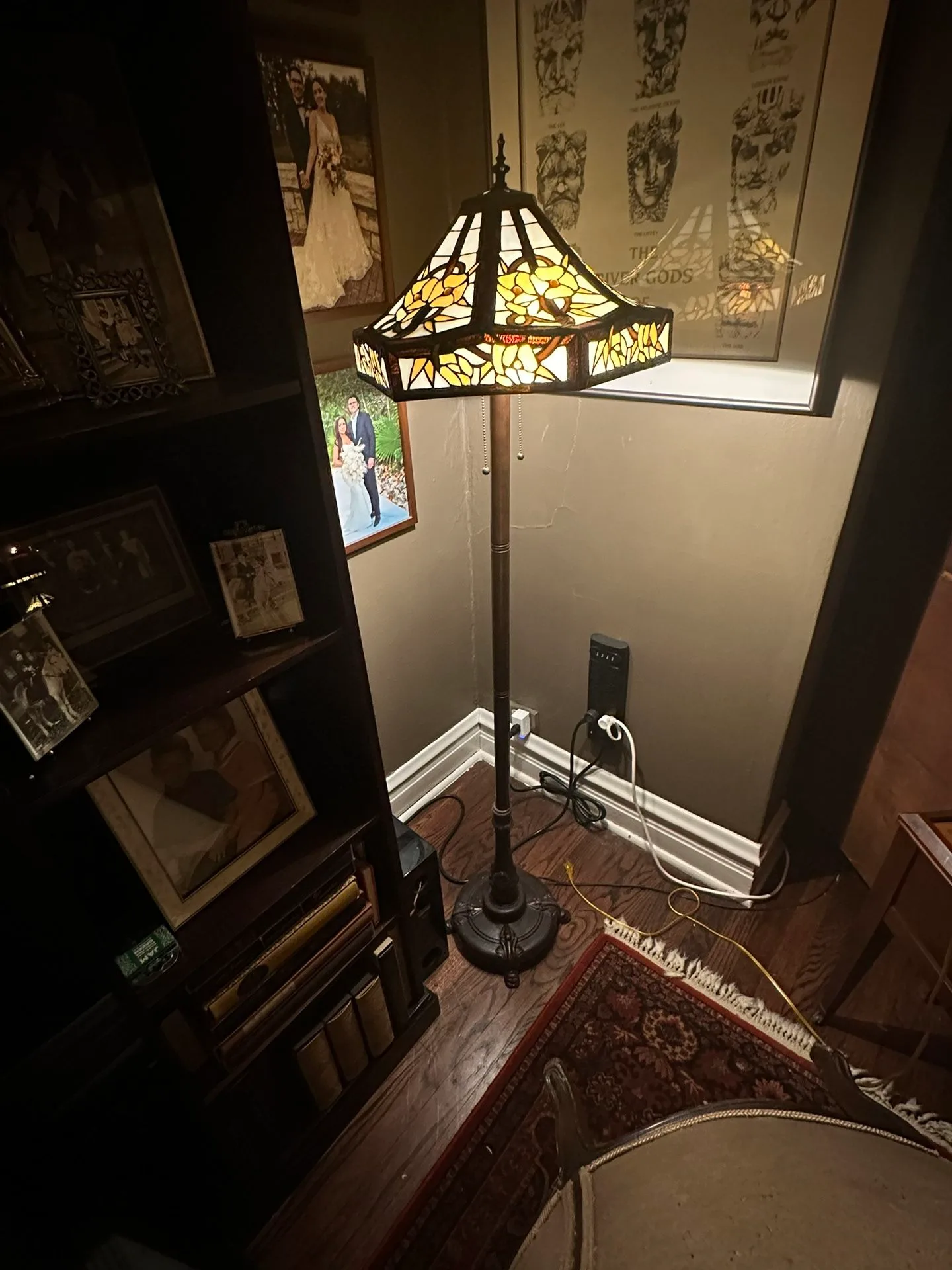 Tiffany Style Floor Lamp