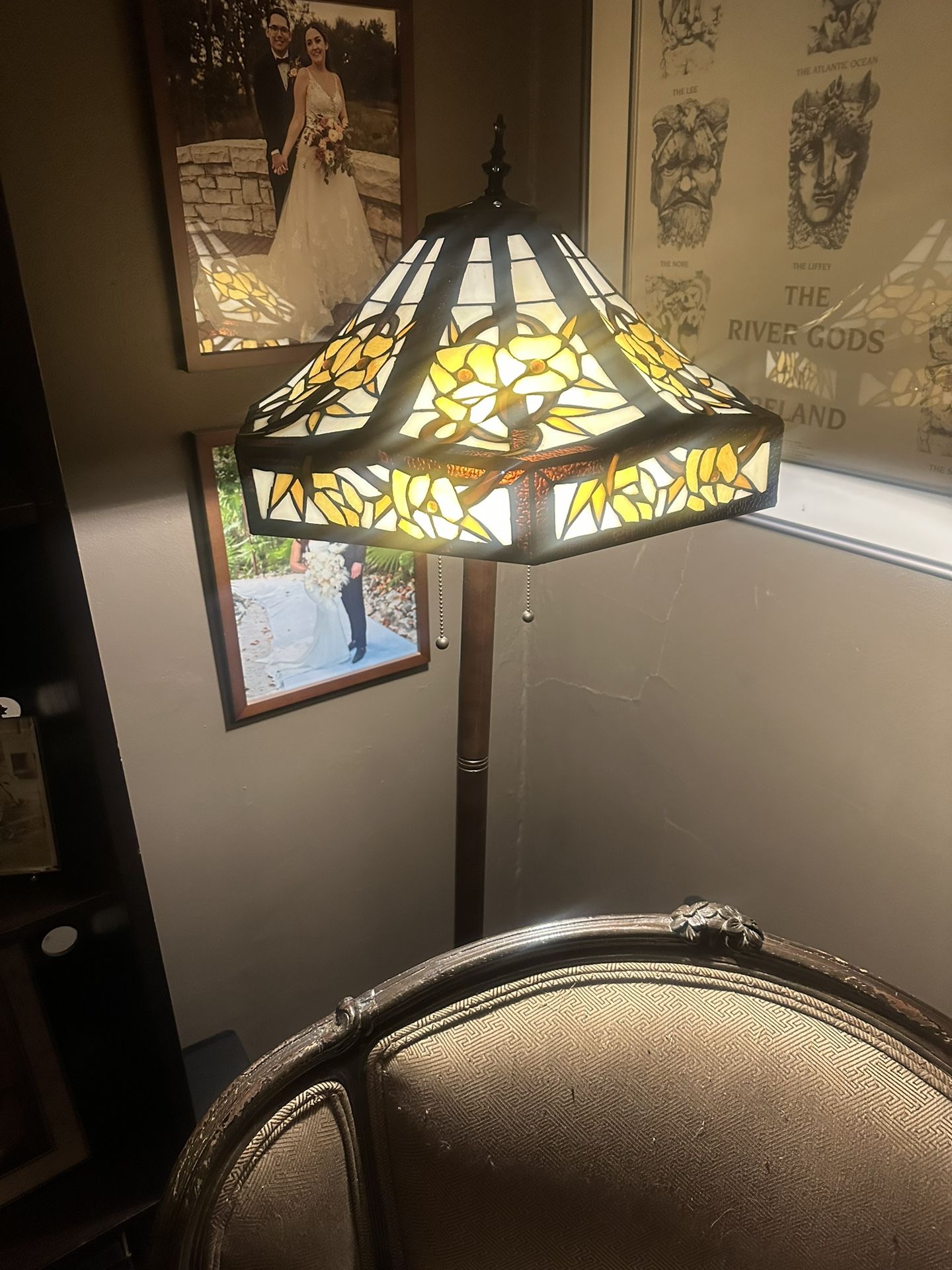 Tiffany Style Floor Lamp - photo 2