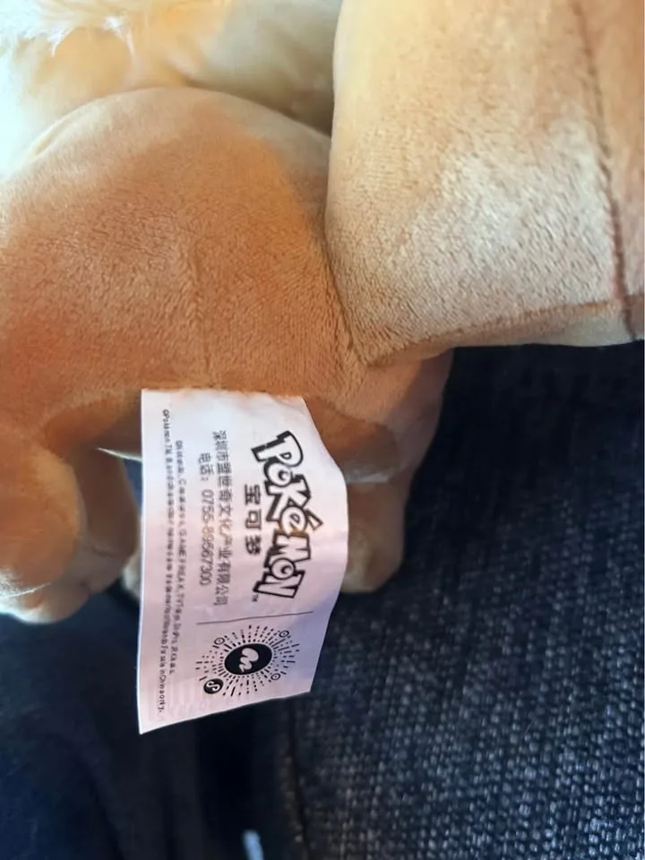 Official Pokemon Nintendo 10” Plushies image indicator(7)