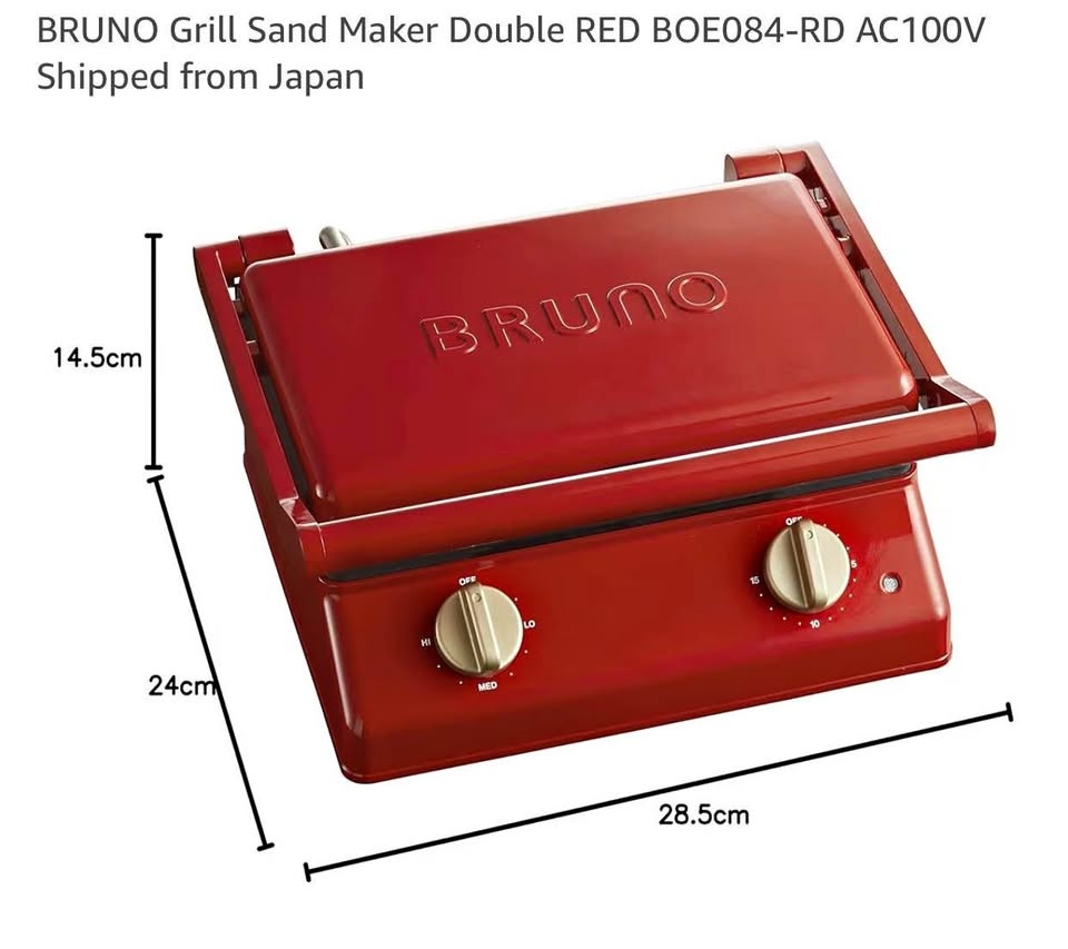 BRUNO Grill Sand Maker Double RED BOE084