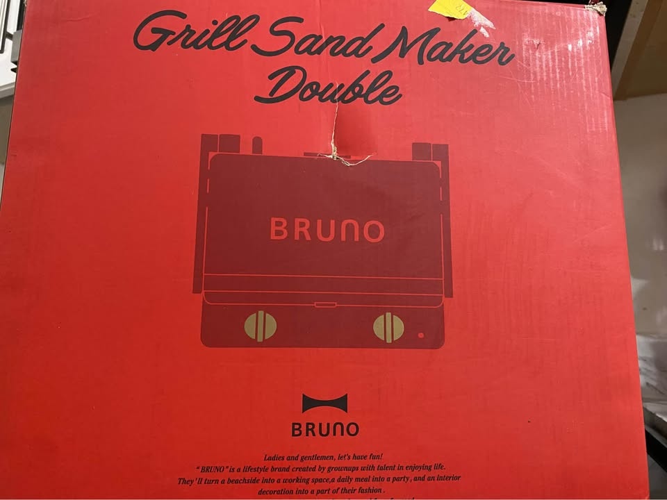BRUNO Grill Sand Maker Double RED BOE084 - photo 3