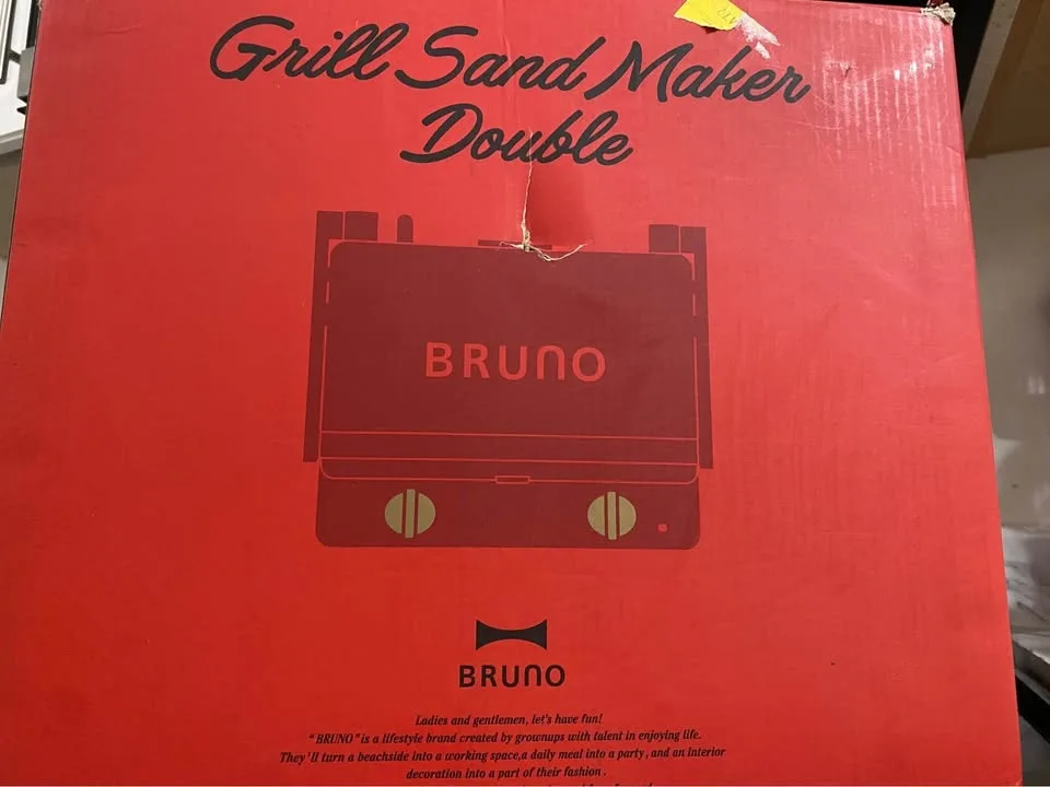 BRUNO Grill Sand Maker Double RED BOE084 image indicator(3)