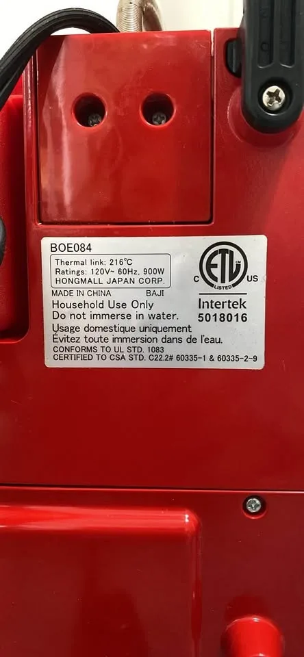 BRUNO Grill Sand Maker Double RED BOE084 image indicator(4)