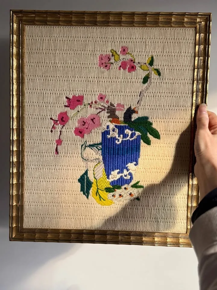 Vintage Floral Needlepoint Art in Gold Frame 13.5" x 16" image indicator(3)