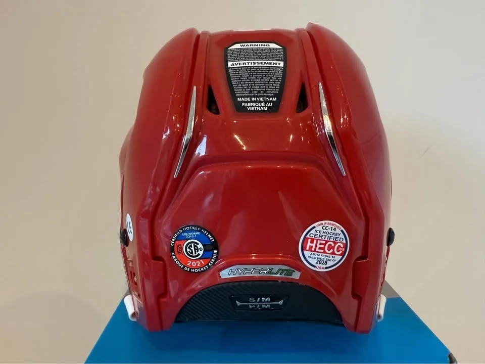 Brand New Bauer HyperLite Hockey Helmet, S/M, Red image indicator(2)