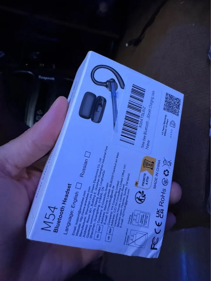 Bluetooth Headset image indicator(8)