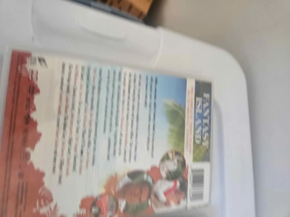 Fantasy Island S1 S2 S3 DVD image indicator(6)