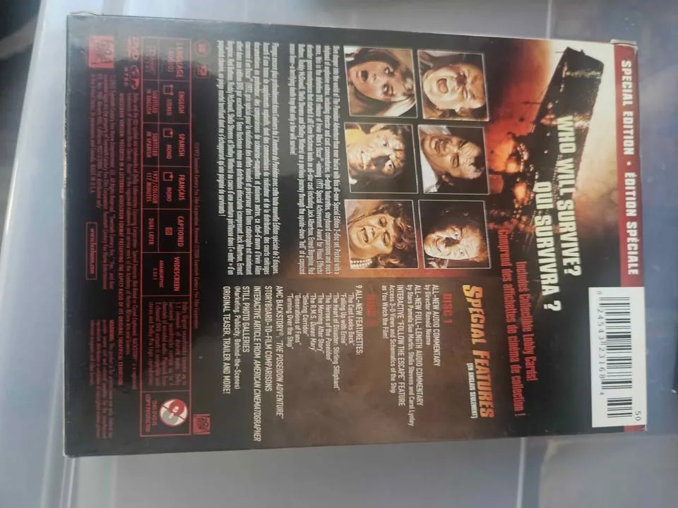 Collector Edition : Poseidon Adventure image indicator(2)