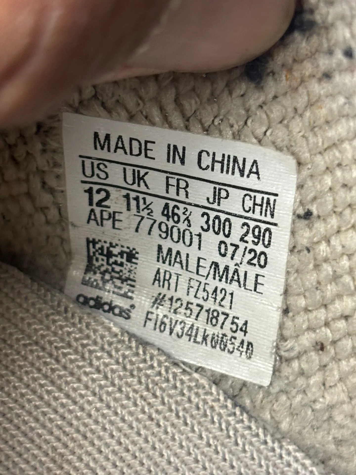 Adidas Yeezy Boost 350 Israfil image indicator(6)