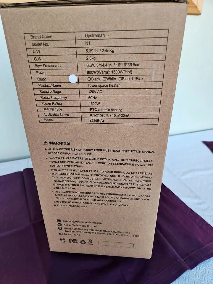 Upstream Tower Space Heater