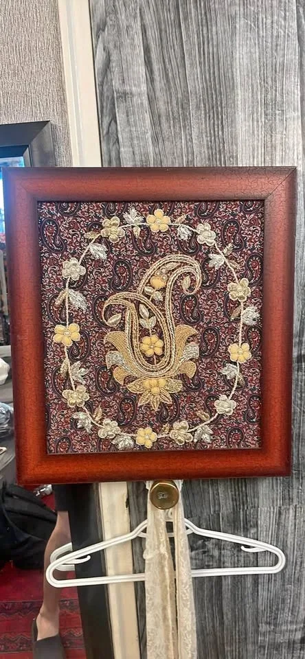 Vintage Wall Art Frame Embroidered