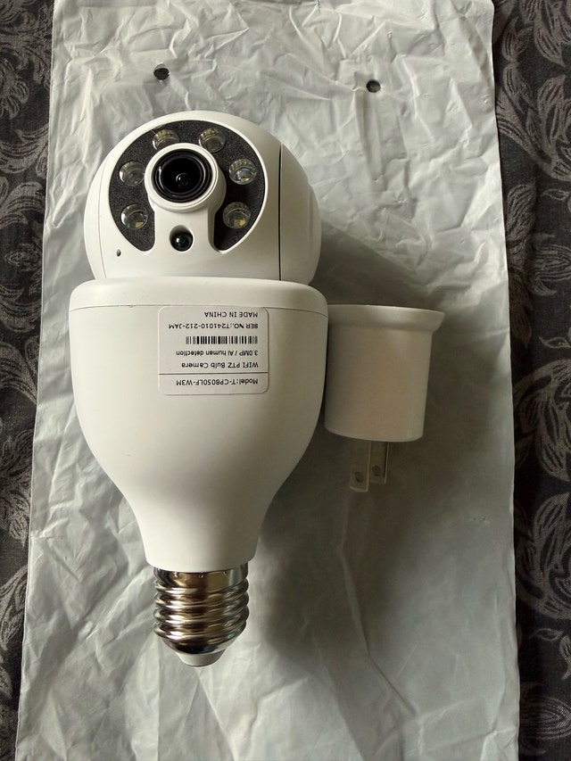 New WiFi Smart Camera - photo 4