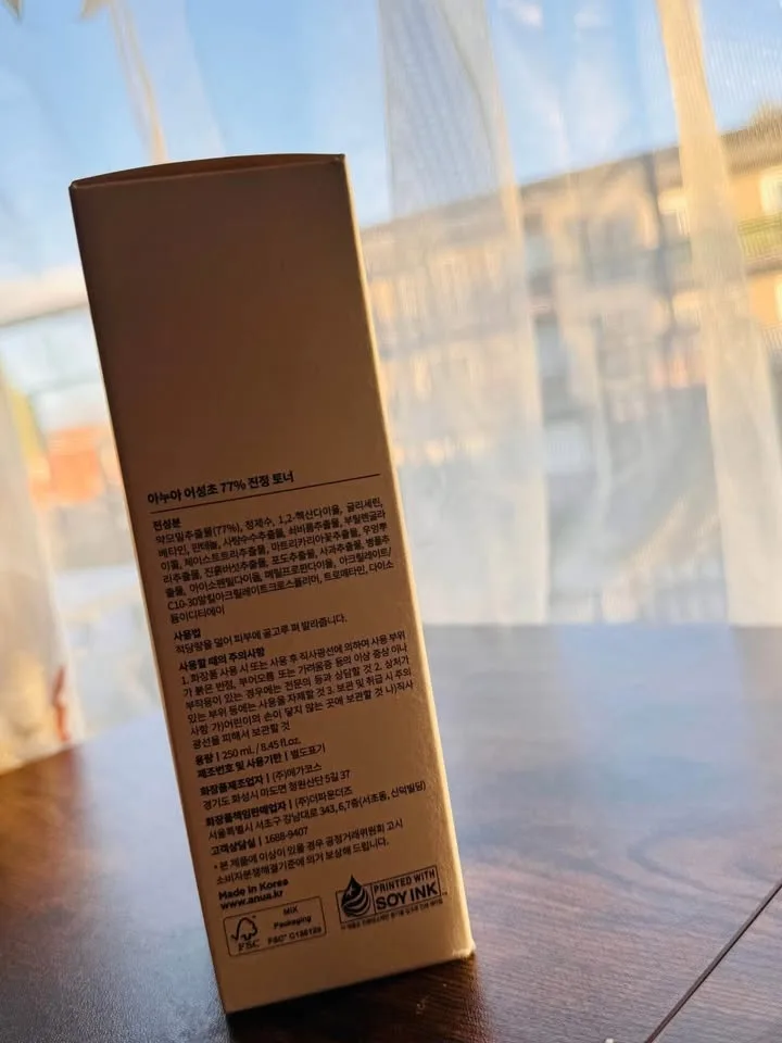 Anua Heartleaf 77% Soothing Toner( only one left) image indicator(2)