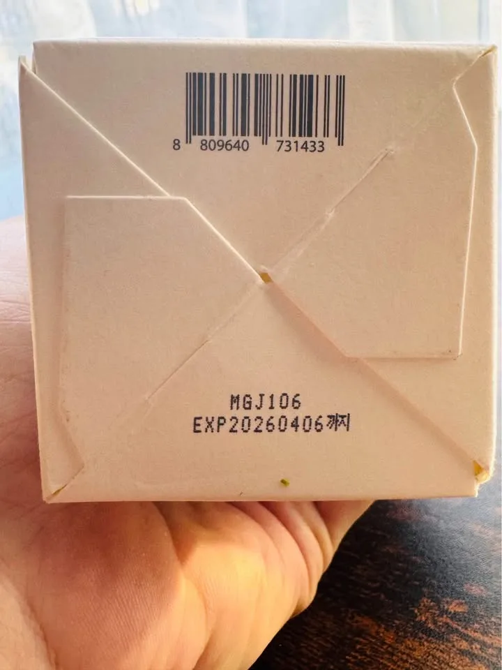 Anua Heartleaf 77% Soothing Toner( only one left) image indicator(4)