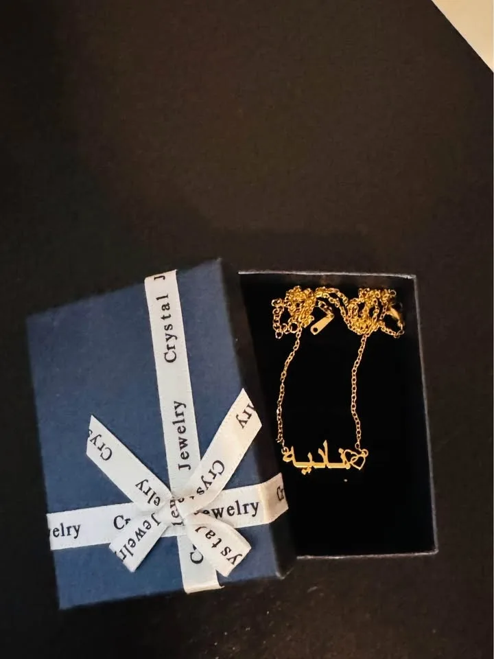 Customize, Arabic name, gold plated for gifts image indicator(2)