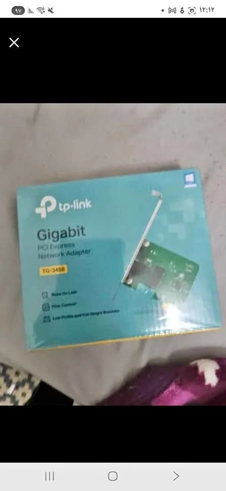 TP-Link TG-3468 Gigabit PCI Express Network Adapter