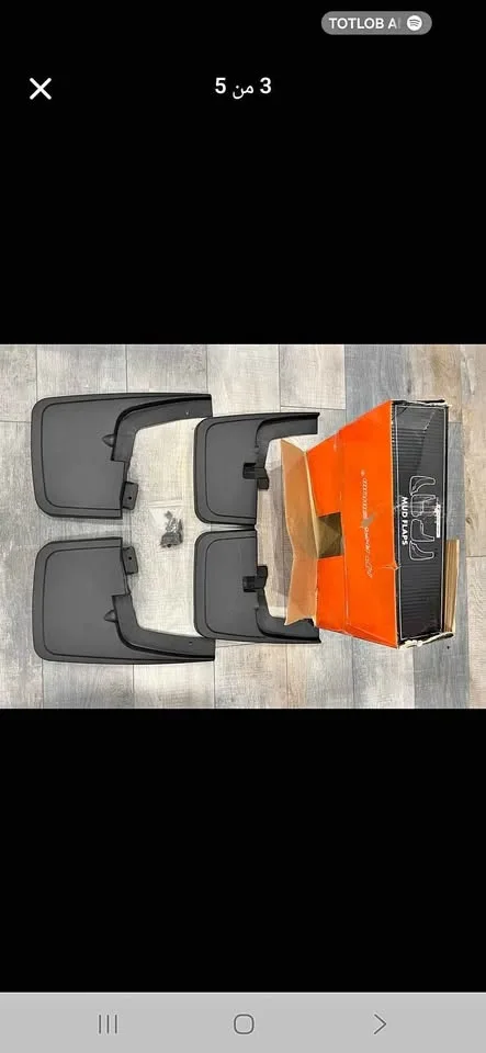 Toyota Sienna 3rd Gen Mud Flaps - New