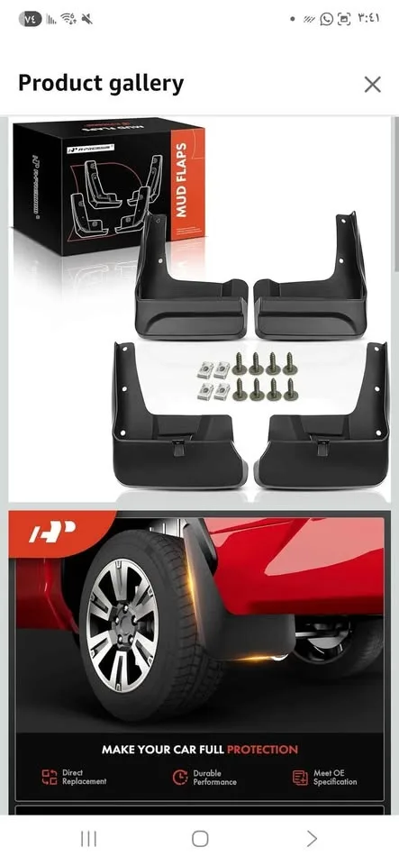 Toyota Sienna 3rd Gen Mud Flaps - New image indicator(7)