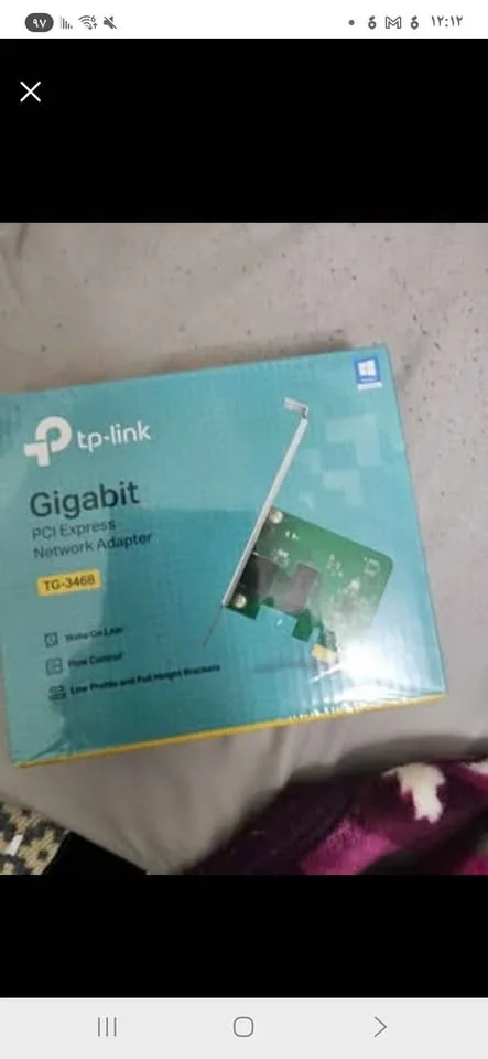 TP-Link TG-3468 Gigabit PCI Express Network Adapter image indicator(2)
