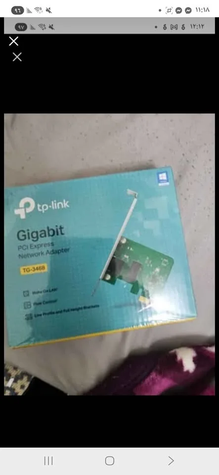 TP-Link TG-3468 Gigabit PCI Express Network Adapter image indicator(4)