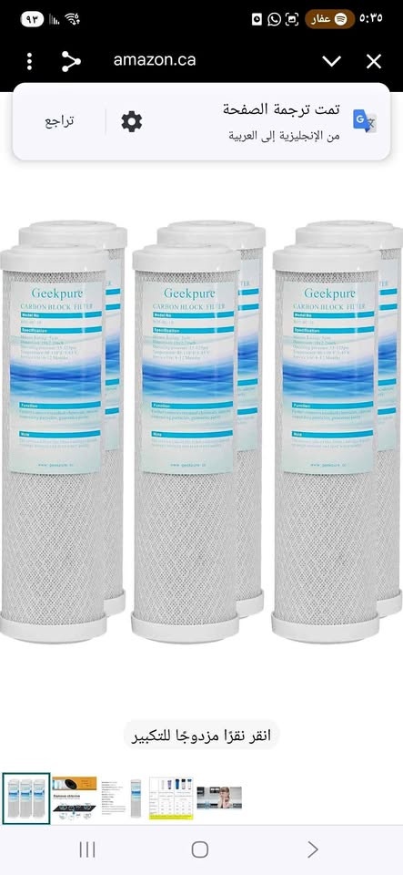 New Frigidaire Refrigerator Filters & Geekpure - Negotiable