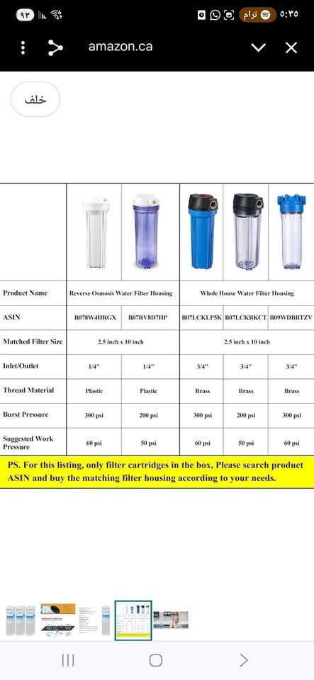 New Frigidaire Refrigerator Filters & Geekpure - Negotiable - photo 3