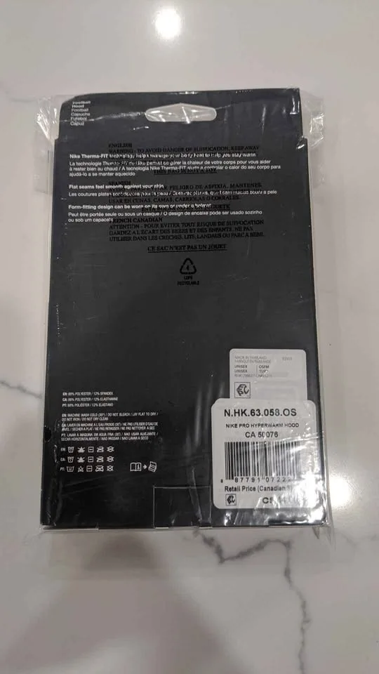 NIKE SKIS FREE SHIPPING image indicator(3)