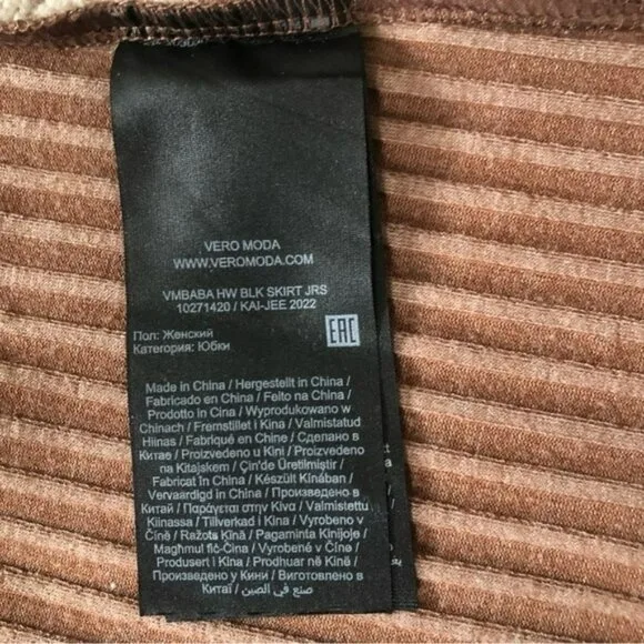 VERA MODA Rib Knitted Brown Tones Straight Skirt image indicator(6)