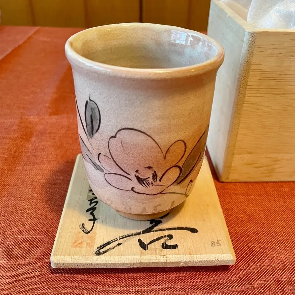 Vintage Handcrafted Hagi-yaki Cup with Signed Box image indicator(2)