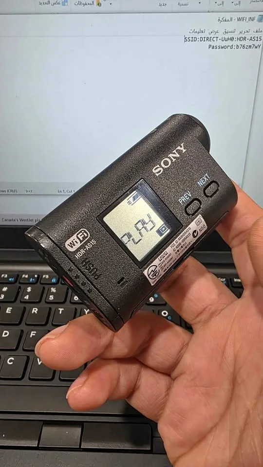 Video Camera from Sony HDR-AS15 (Black)