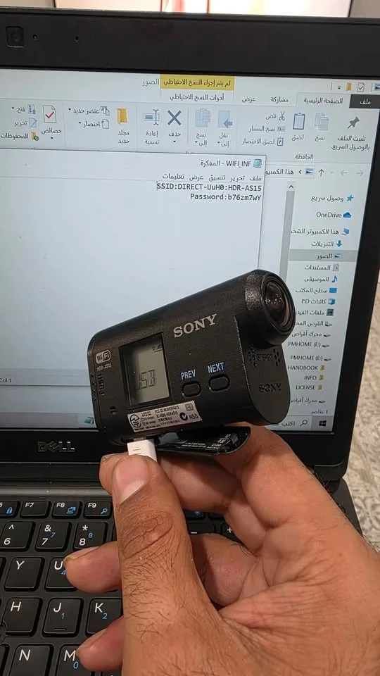 Video Camera from Sony HDR-AS15 (Black) image indicator(4)