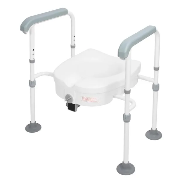 Brand New in the Box Elevated Toilet Riser w Handles was $197.07 image indicator(10)