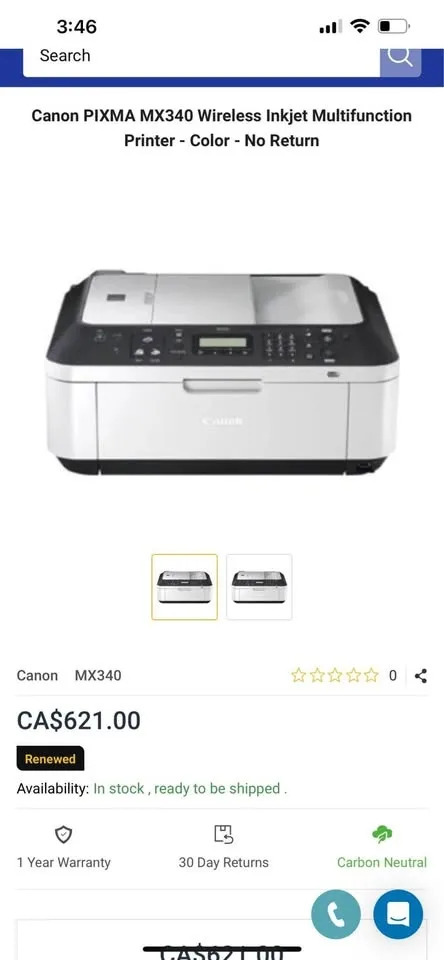 Canon PIXMA MX340 image indicator(2)