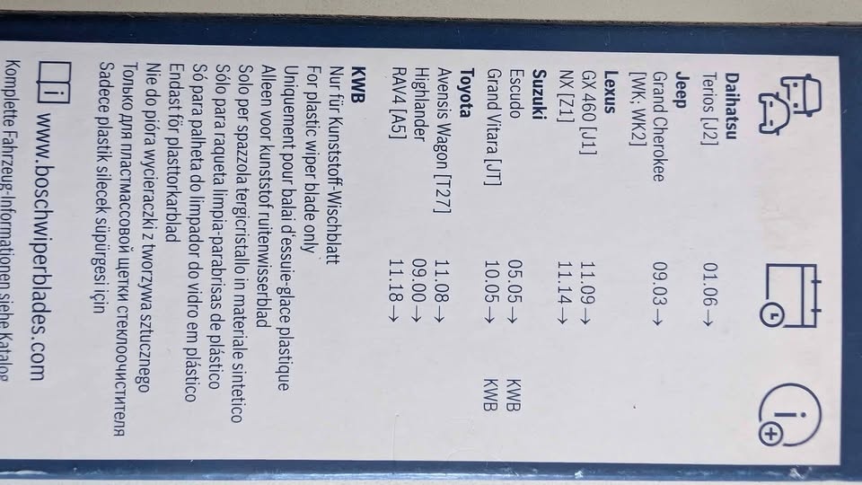 Bosch H 307 rear wiper blade - photo 2