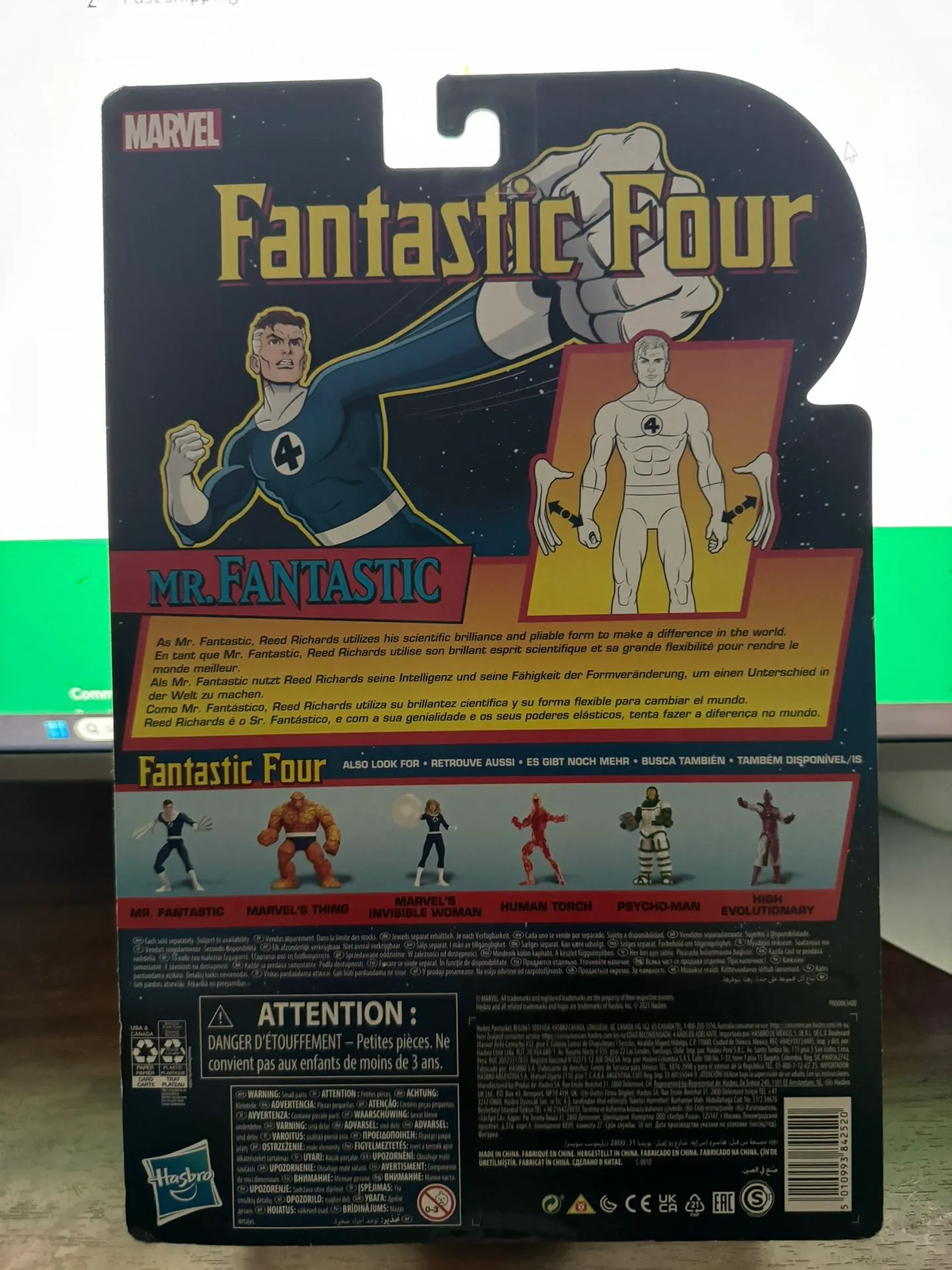 Marvel Legends Retro Fantastic Four Mr. Fantastic 6” Figure image indicator(2)