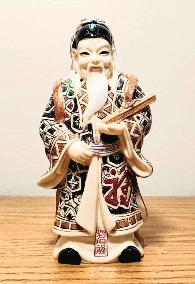 Vtg Chinese Hand Carved The 3 Emperors Set image indicator(9)