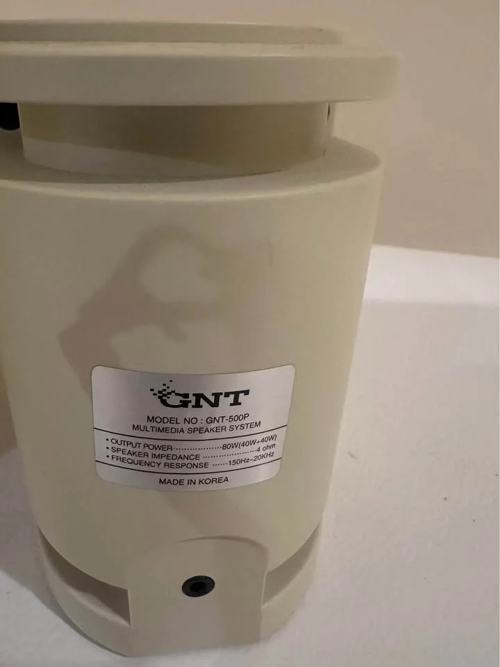 GNT Subwoofer System GNT-5000 image indicator(7)