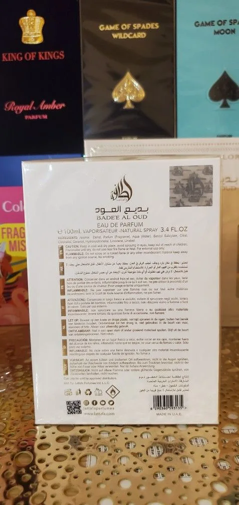 Honor & Glory Parfum image indicator(2)