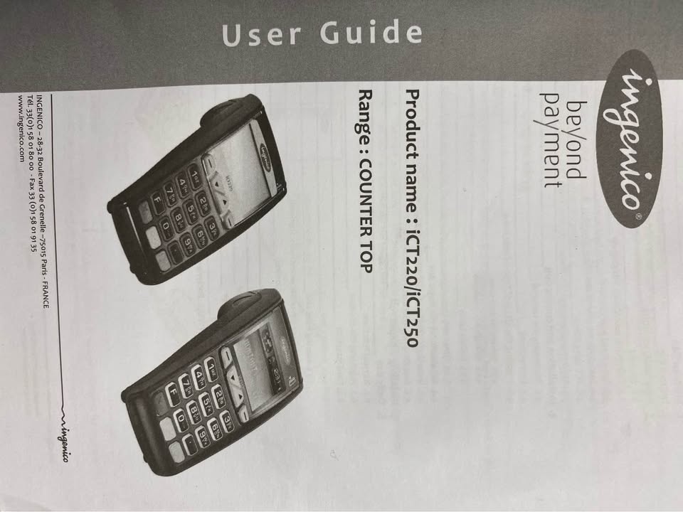 Debit machine - photo 3