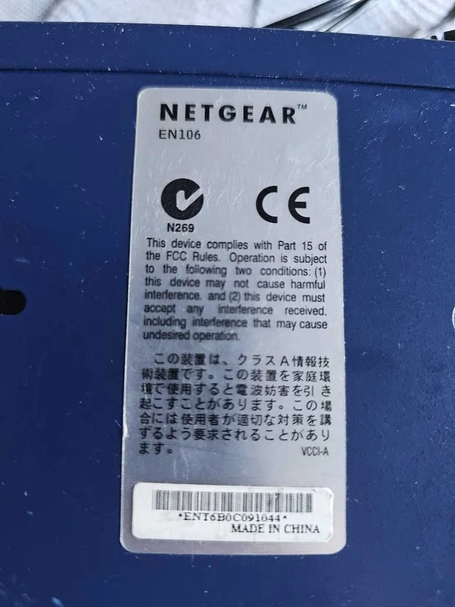 Netgear EN106 image indicator(2)